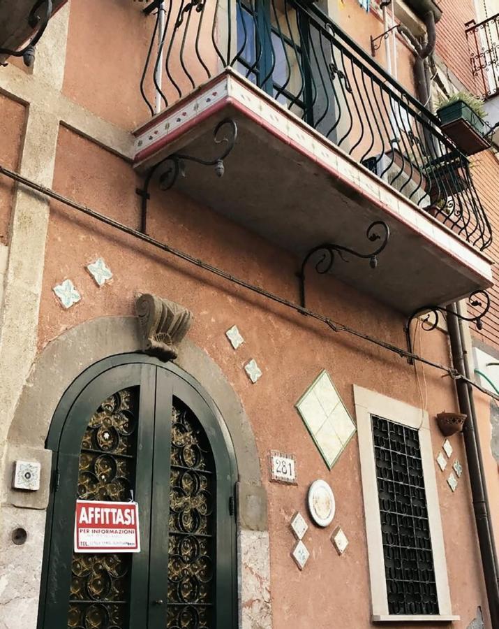 Radius Solis Domus Letoianni Exterior foto